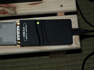 usb-dvi.jpg